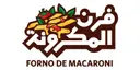 فرن المكرونة - جدة - الشراع